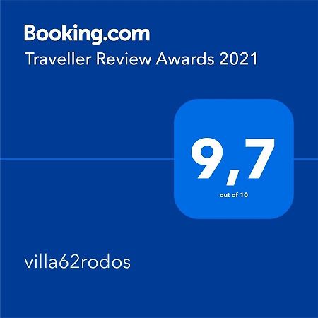 Villa62Rodos Кремасті Екстер'єр фото